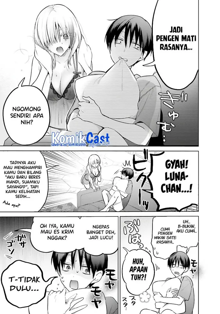 image-komik-boku-to-kimi-gyaru-ga-fuufu-ni-naru-made-chapter-14-2/23