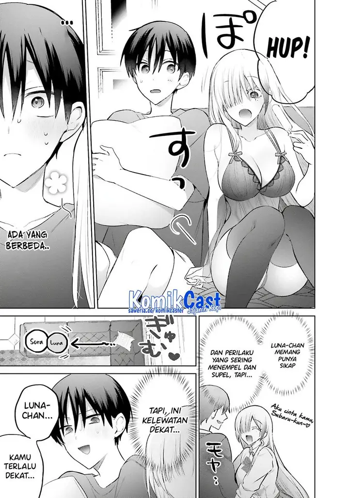 image-komik-boku-to-kimi-gyaru-ga-fuufu-ni-naru-made-chapter-14-4/23
