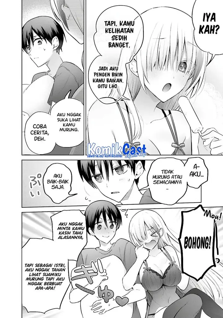 image-komik-boku-to-kimi-gyaru-ga-fuufu-ni-naru-made-chapter-14-5/23
