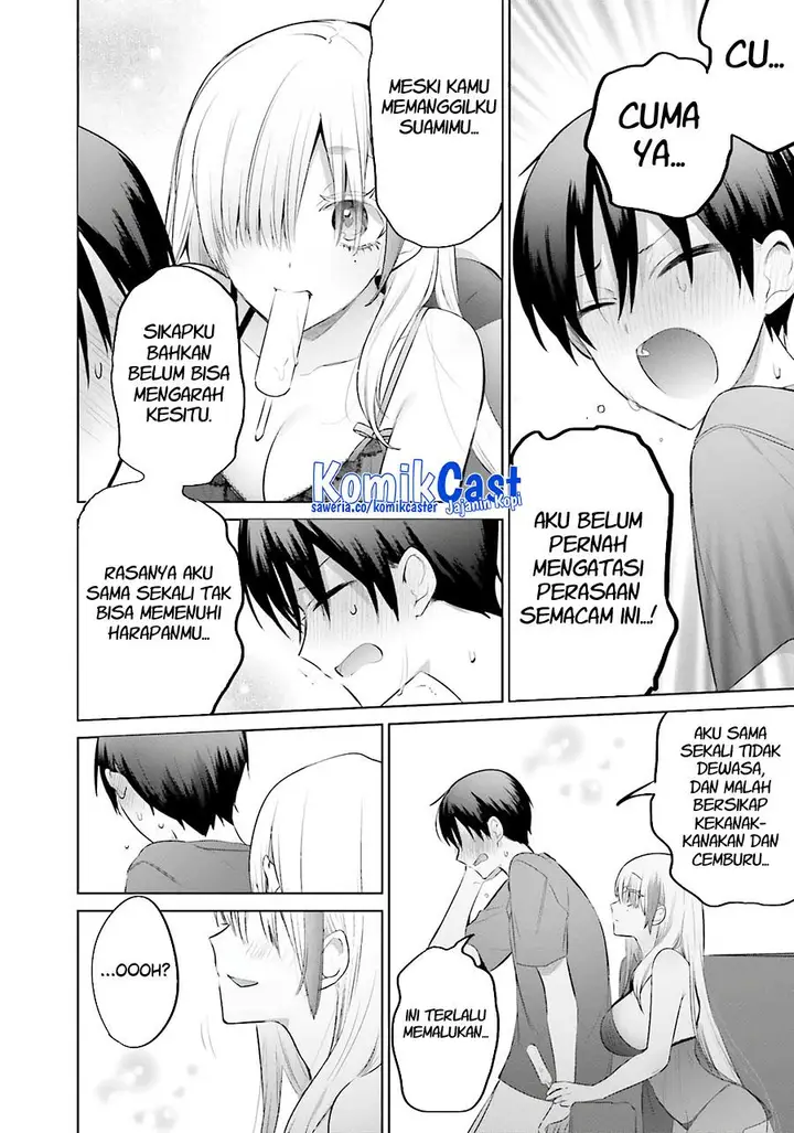 image-komik-boku-to-kimi-gyaru-ga-fuufu-ni-naru-made-chapter-14-9/23