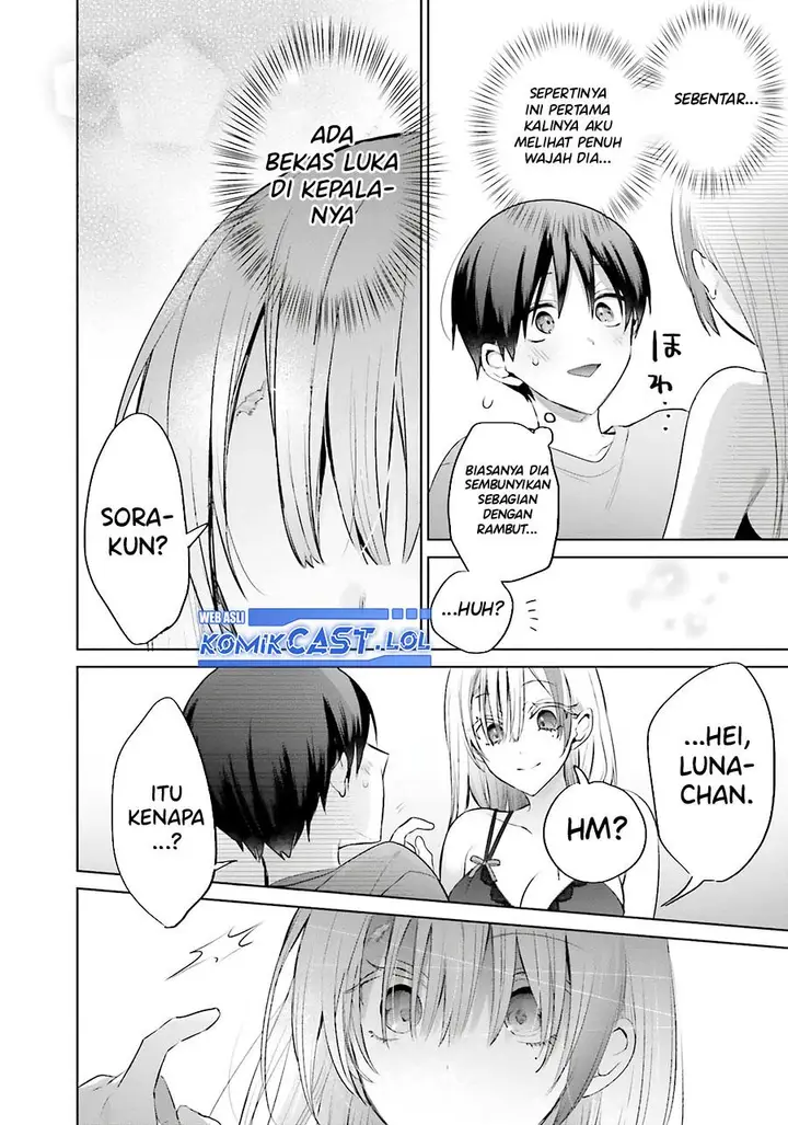 image-komik-boku-to-kimi-gyaru-ga-fuufu-ni-naru-made-chapter-14-19/23