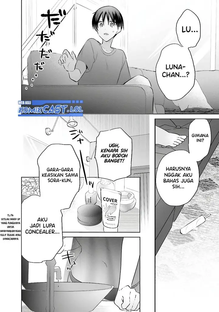 image-komik-boku-to-kimi-gyaru-ga-fuufu-ni-naru-made-chapter-14-21/23