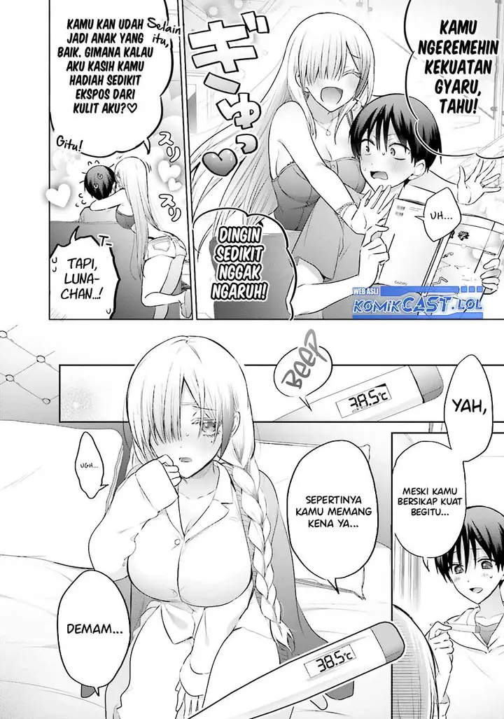 image-komik-boku-to-kimi-gyaru-ga-fuufu-ni-naru-made-chapter-15-1/20