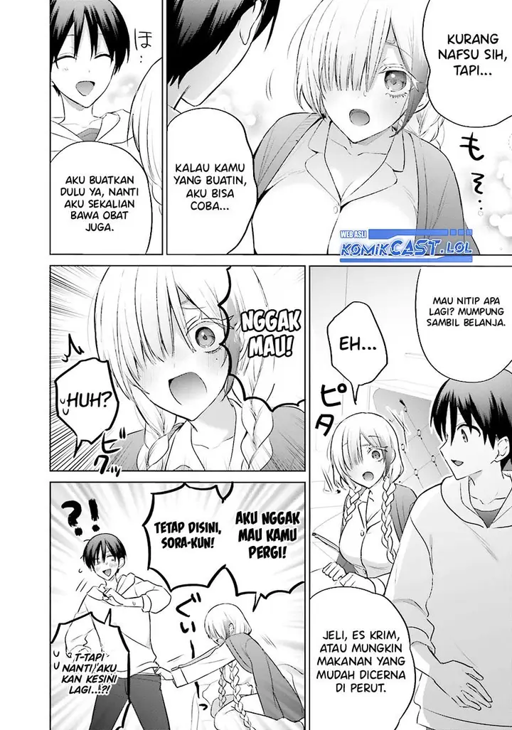 image-komik-boku-to-kimi-gyaru-ga-fuufu-ni-naru-made-chapter-15-5/20