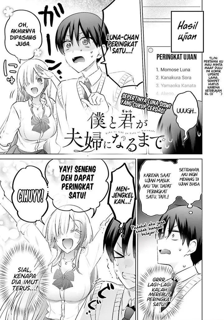 image-komik-boku-to-kimi-gyaru-ga-fuufu-ni-naru-made-chapter-16-0/14