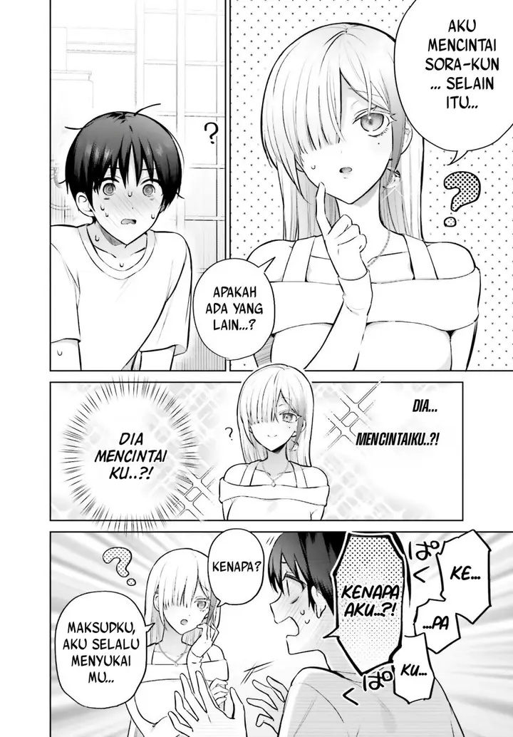 image-komik-boku-to-kimi-gyaru-ga-fuufu-ni-naru-made-chapter-2-6/25