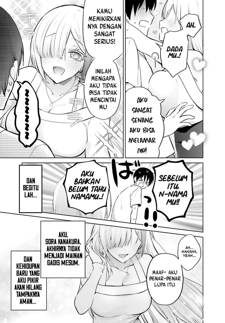 image-komik-boku-to-kimi-gyaru-ga-fuufu-ni-naru-made-chapter-2-22/25