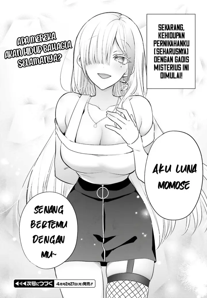 image-komik-boku-to-kimi-gyaru-ga-fuufu-ni-naru-made-chapter-2-23/25