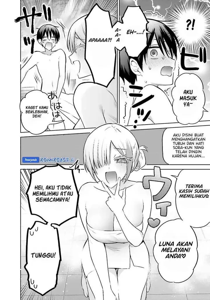 image-komik-boku-to-kimi-gyaru-ga-fuufu-ni-naru-made-chapter-20-7/18