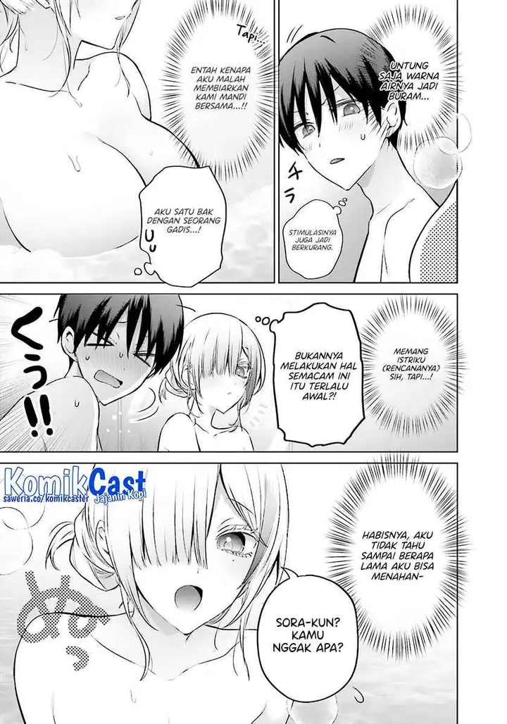 image-komik-boku-to-kimi-gyaru-ga-fuufu-ni-naru-made-chapter-21-2/20