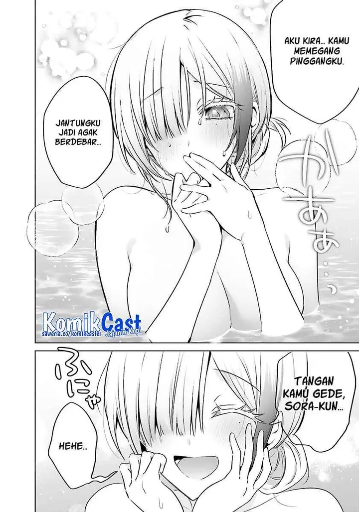 image-komik-boku-to-kimi-gyaru-ga-fuufu-ni-naru-made-chapter-21-15/20