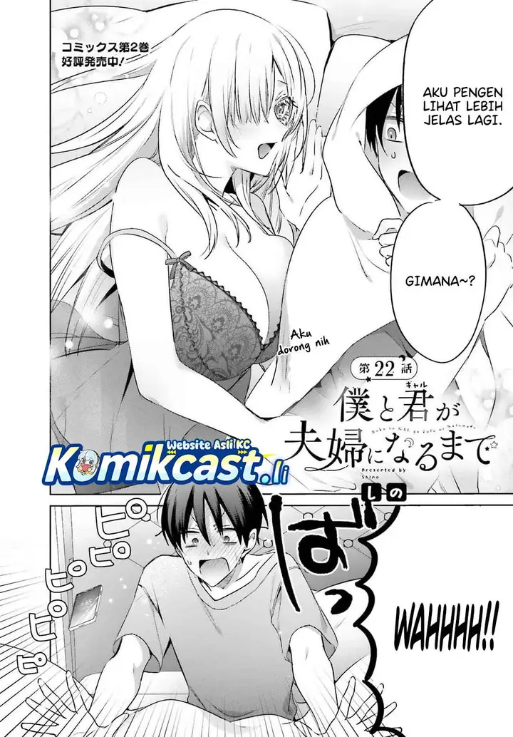 image-komik-boku-to-kimi-gyaru-ga-fuufu-ni-naru-made-chapter-22-1/16