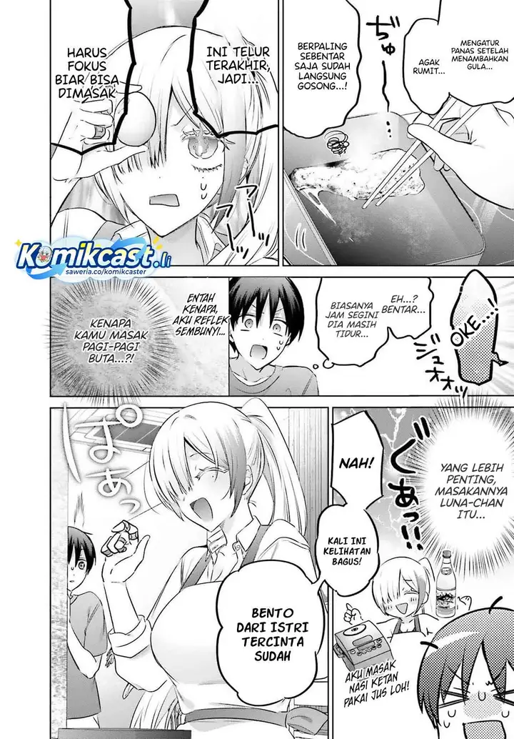 image-komik-boku-to-kimi-gyaru-ga-fuufu-ni-naru-made-chapter-22-7/16