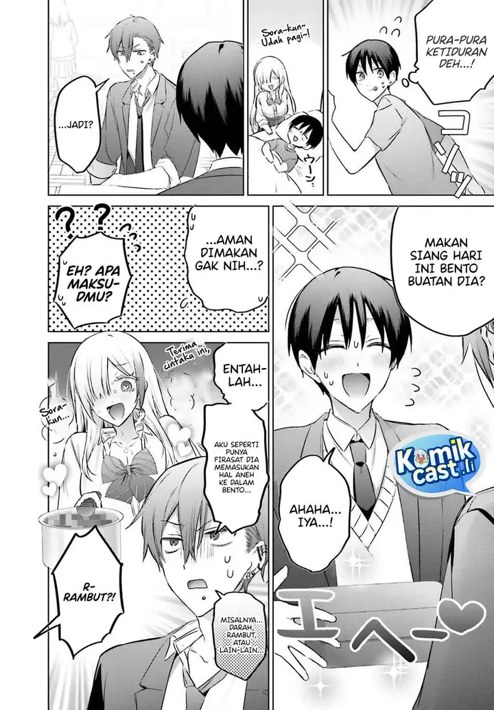 image-komik-boku-to-kimi-gyaru-ga-fuufu-ni-naru-made-chapter-22-9/16