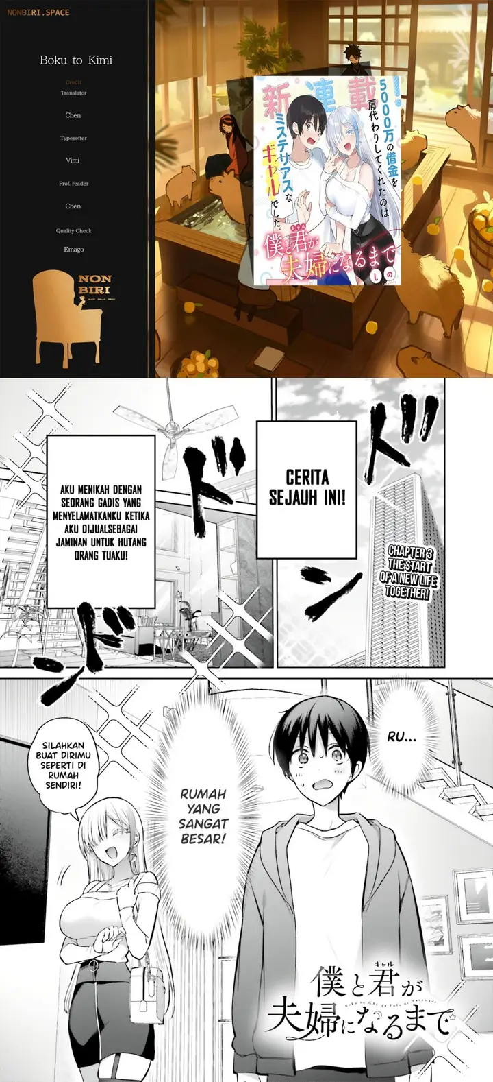 image-komik-boku-to-kimi-gyaru-ga-fuufu-ni-naru-made-chapter-3-0/28