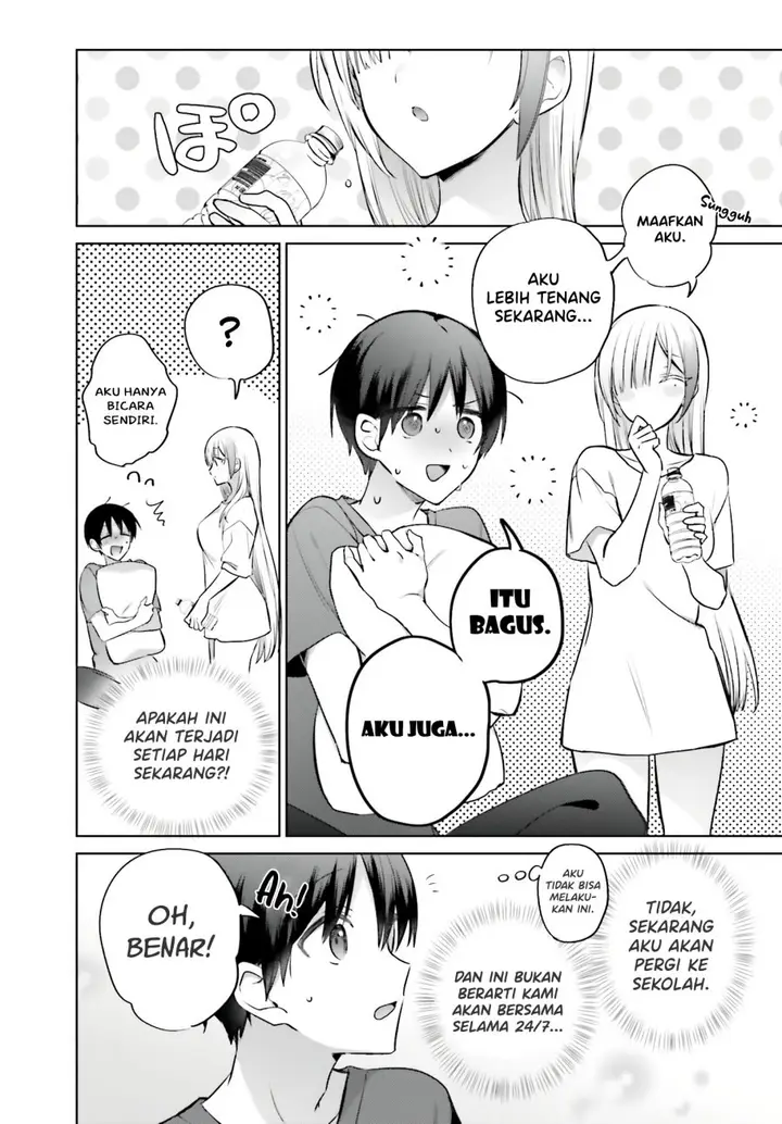 image-komik-boku-to-kimi-gyaru-ga-fuufu-ni-naru-made-chapter-3-25/28