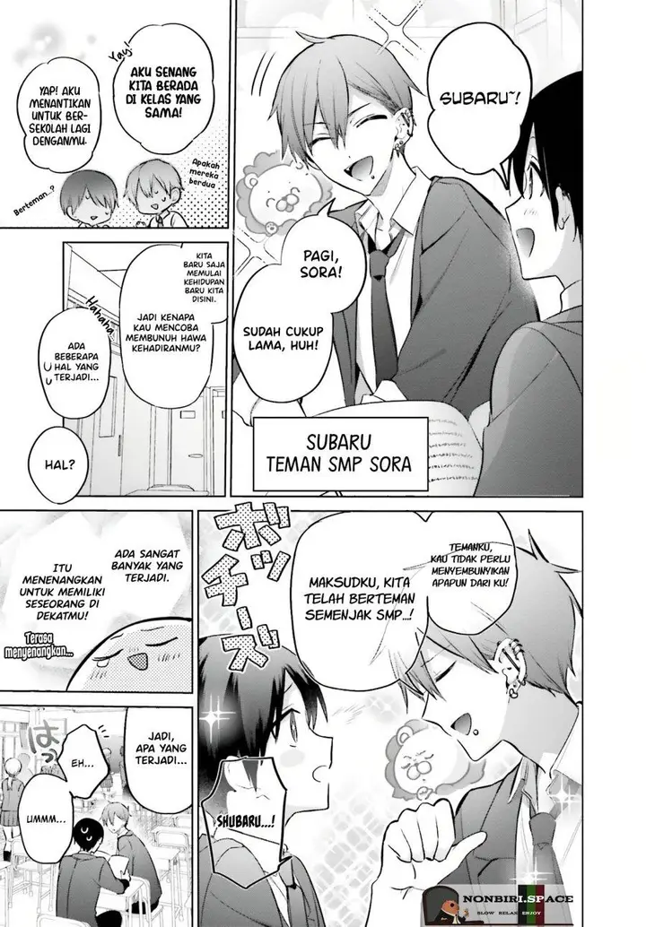 image-komik-boku-to-kimi-gyaru-ga-fuufu-ni-naru-made-chapter-4-4/17