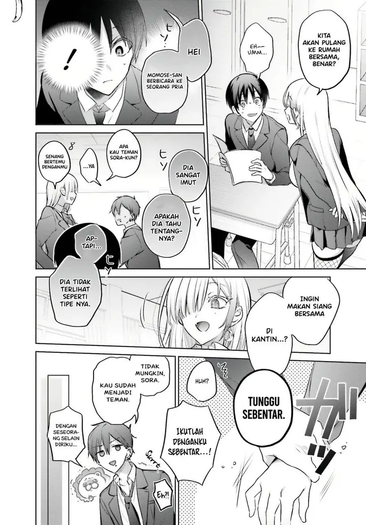 image-komik-boku-to-kimi-gyaru-ga-fuufu-ni-naru-made-chapter-4-7/17