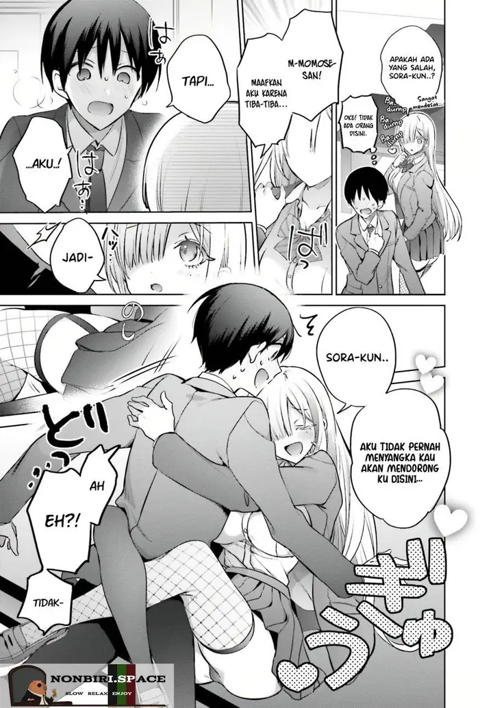 image-komik-boku-to-kimi-gyaru-ga-fuufu-ni-naru-made-chapter-4-8/17