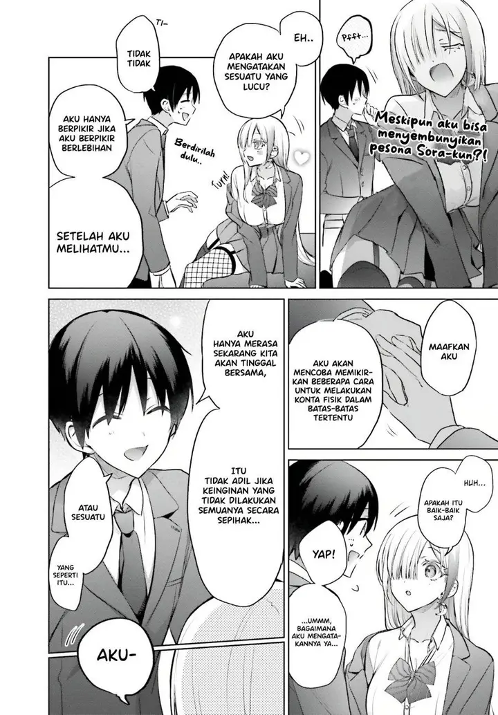 image-komik-boku-to-kimi-gyaru-ga-fuufu-ni-naru-made-chapter-4-13/17