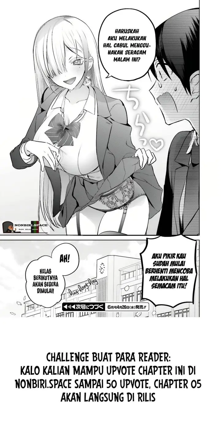 image-komik-boku-to-kimi-gyaru-ga-fuufu-ni-naru-made-chapter-4-16/17
