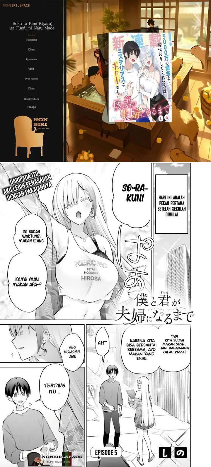 image-komik-boku-to-kimi-gyaru-ga-fuufu-ni-naru-made-chapter-5-0/17