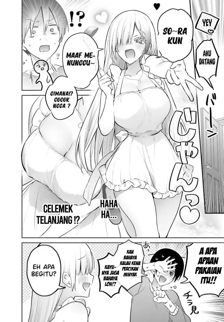image-komik-boku-to-kimi-gyaru-ga-fuufu-ni-naru-made-chapter-5-3/17