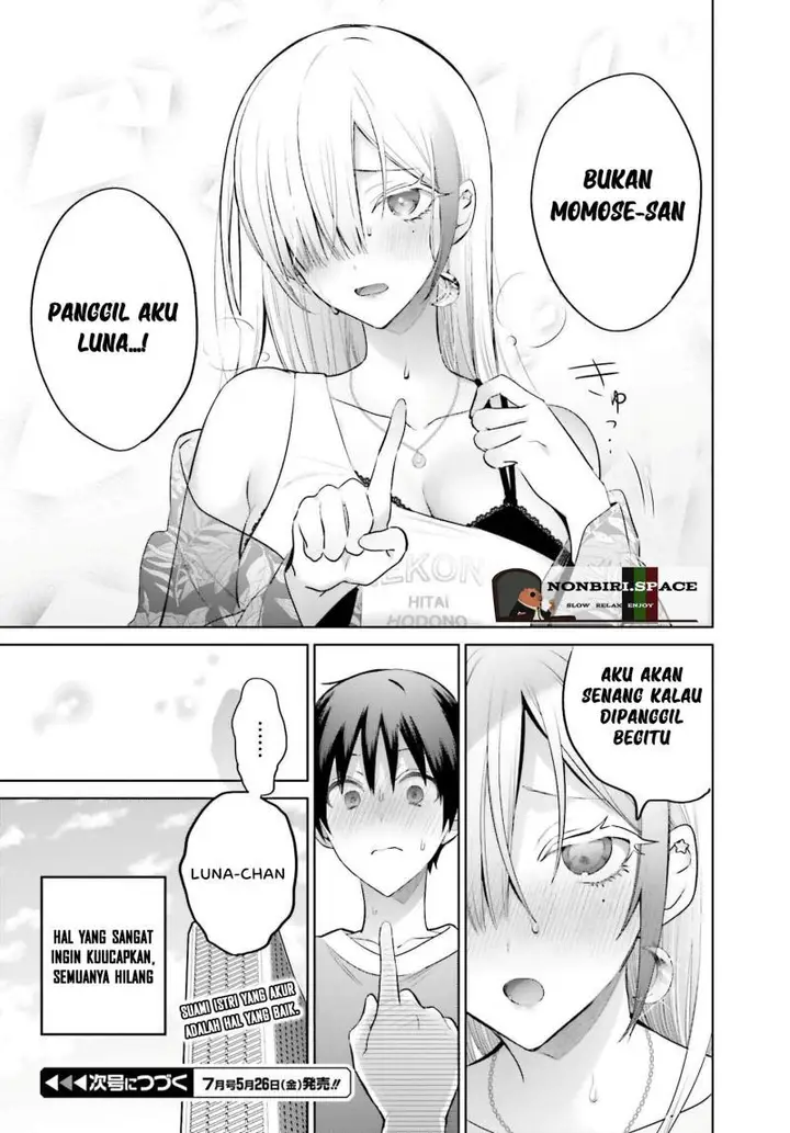 image-komik-boku-to-kimi-gyaru-ga-fuufu-ni-naru-made-chapter-5-16/17
