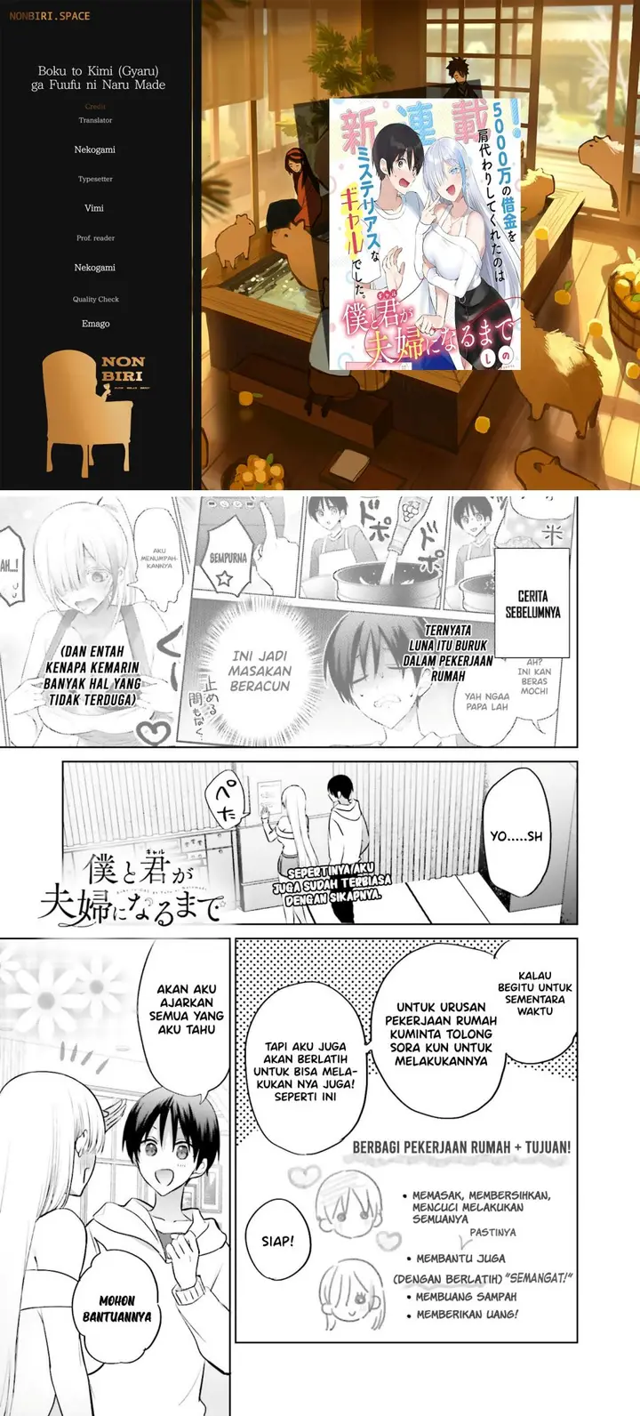 image-komik-boku-to-kimi-gyaru-ga-fuufu-ni-naru-made-chapter-6-0/18