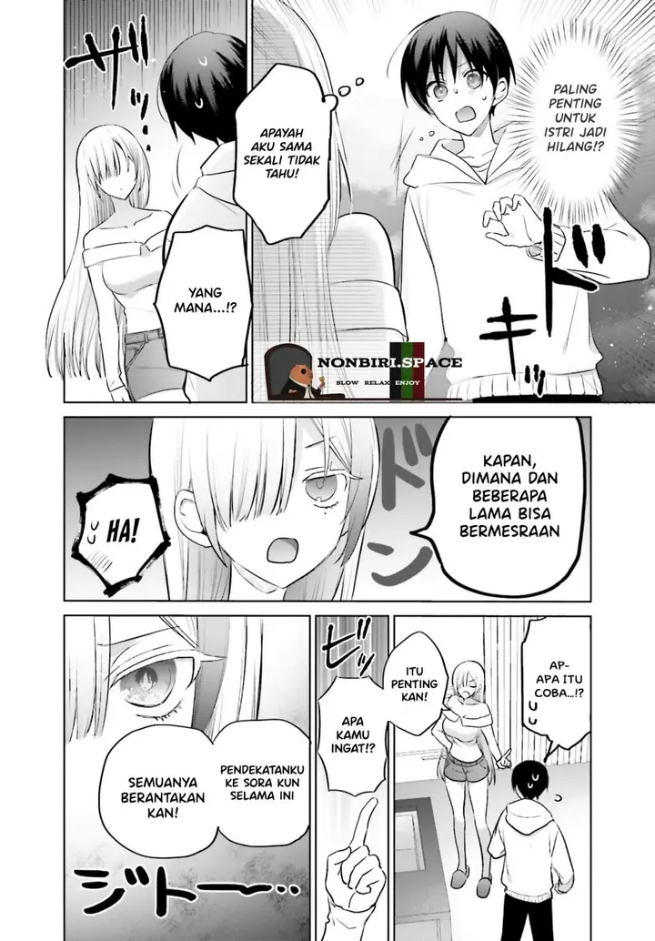 image-komik-boku-to-kimi-gyaru-ga-fuufu-ni-naru-made-chapter-6-3/18