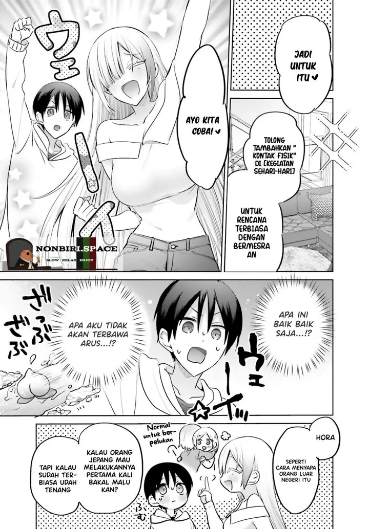 image-komik-boku-to-kimi-gyaru-ga-fuufu-ni-naru-made-chapter-6-6/18