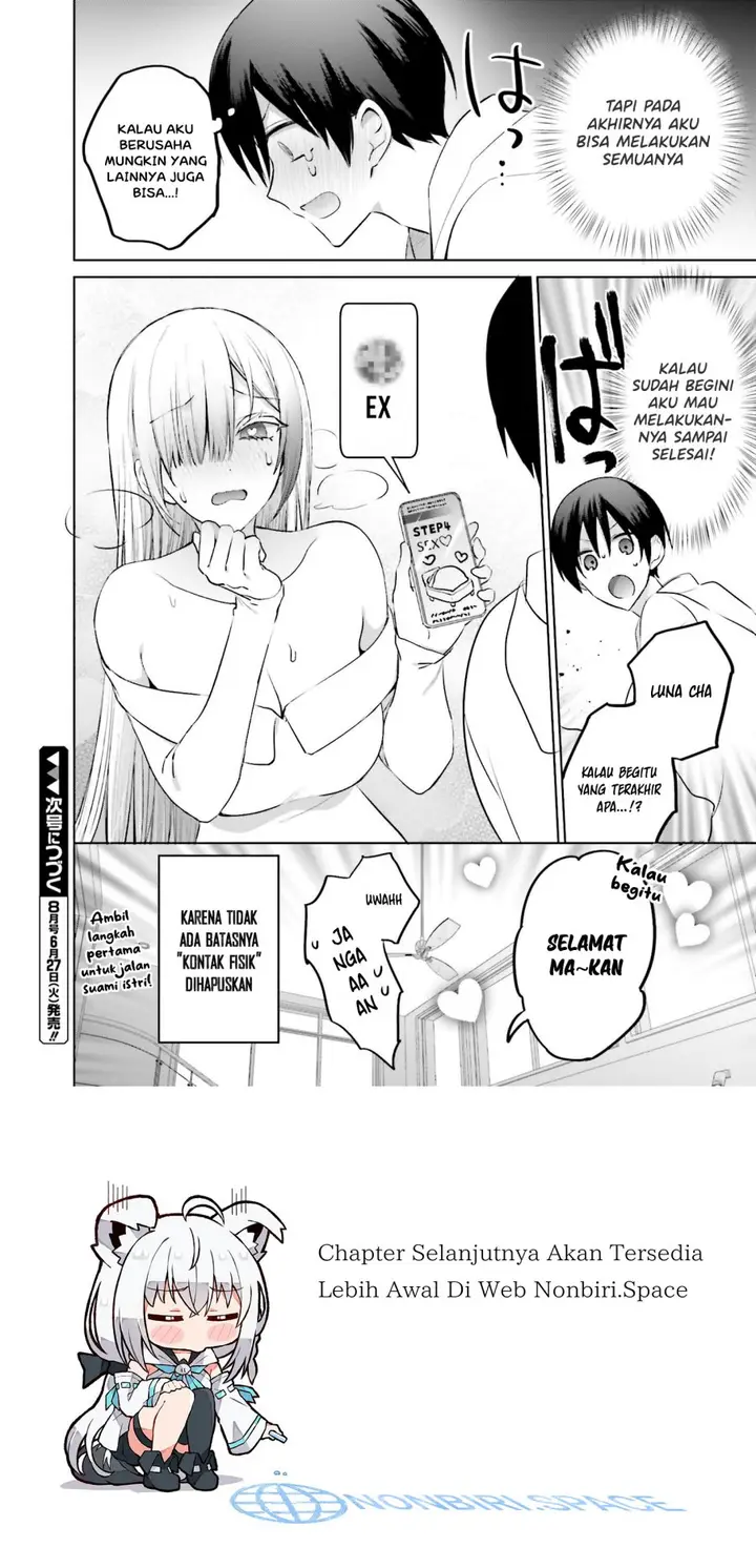 image-komik-boku-to-kimi-gyaru-ga-fuufu-ni-naru-made-chapter-6-17/18
