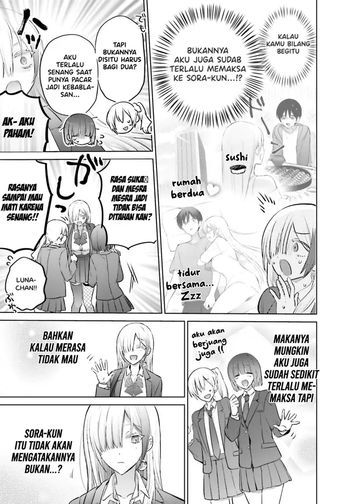 image-komik-boku-to-kimi-gyaru-ga-fuufu-ni-naru-made-chapter-7-8/12