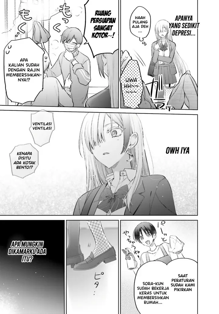 image-komik-boku-to-kimi-gyaru-ga-fuufu-ni-naru-made-chapter-7-10/12