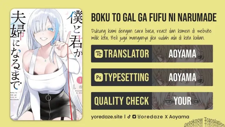 image-komik-boku-to-kimi-gyaru-ga-fuufu-ni-naru-made-chapter-8-0/21