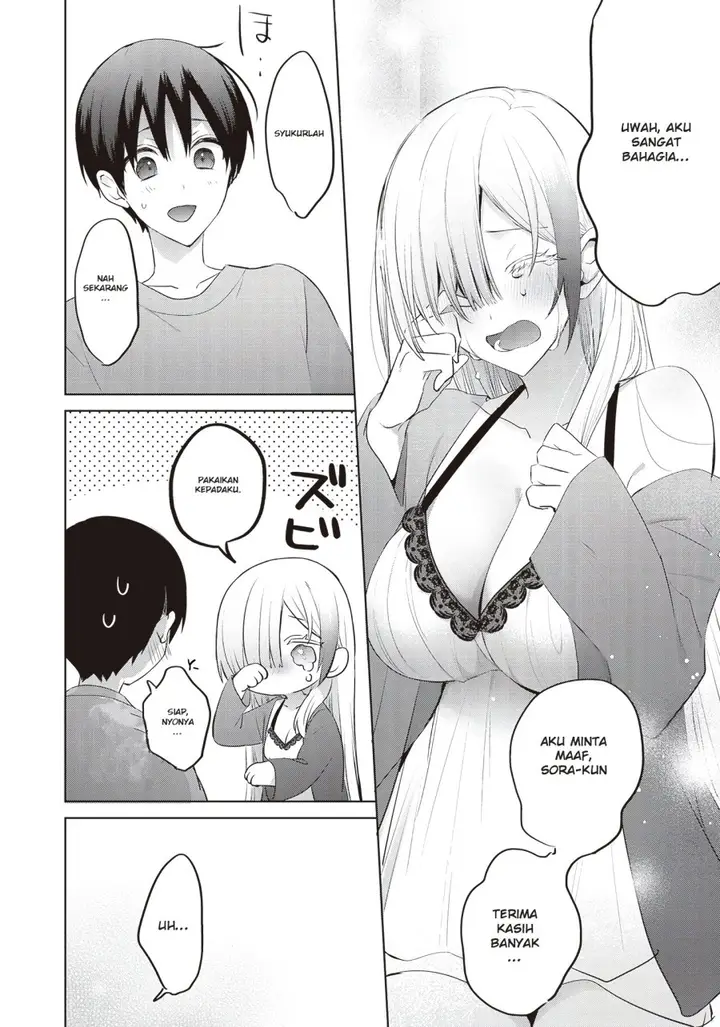 image-komik-boku-to-kimi-gyaru-ga-fuufu-ni-naru-made-chapter-8-12/21
