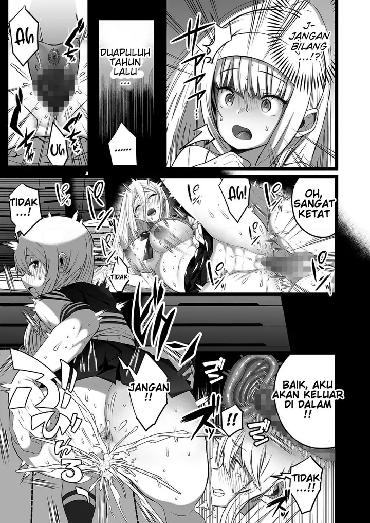 image-komik-boku-to-mama-no-himegoto-chapter-01-2/32