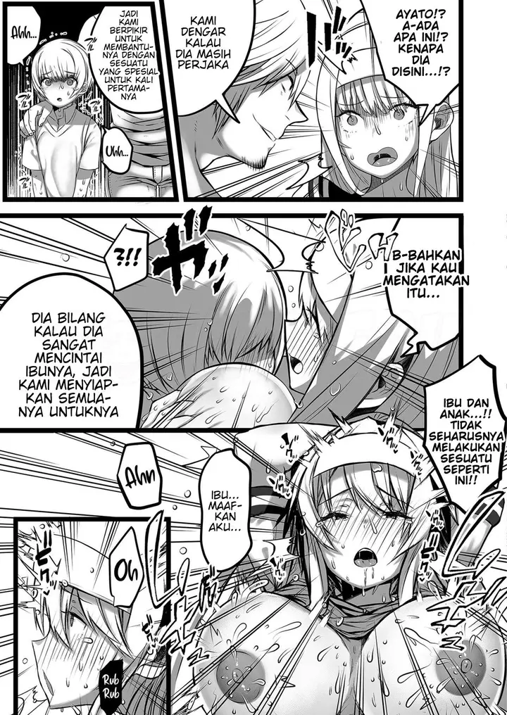 image-komik-boku-to-mama-no-himegoto-chapter-01-14/32