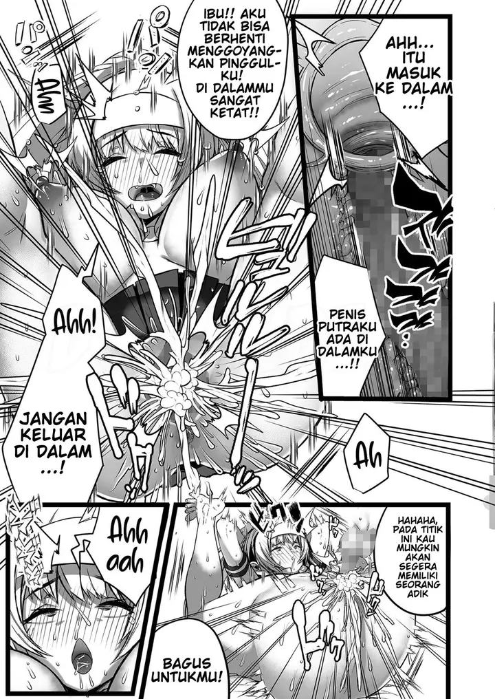 image-komik-boku-to-mama-no-himegoto-chapter-01-16/32