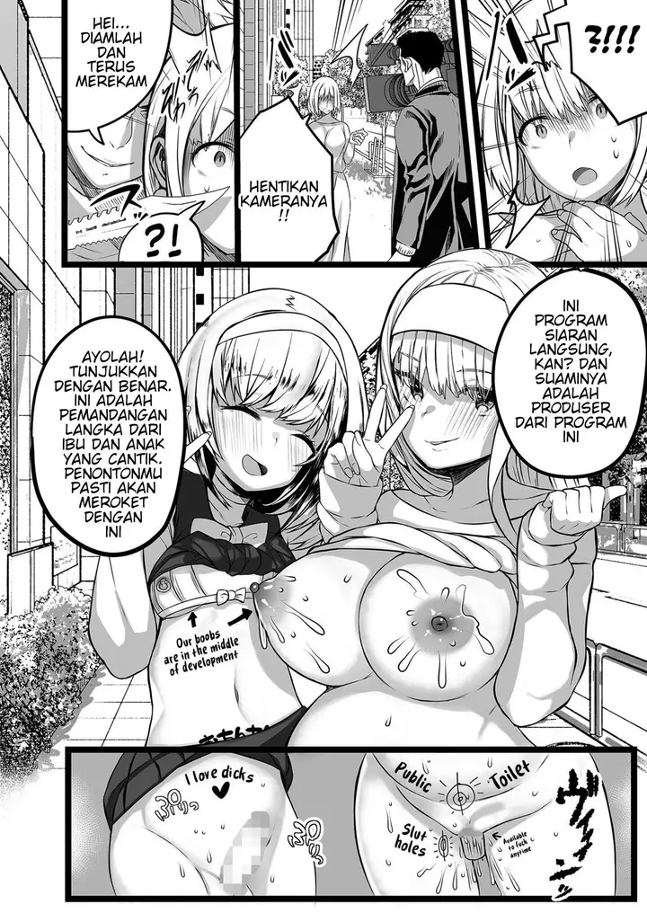 image-komik-boku-to-mama-no-himegoto-chapter-01-29/32