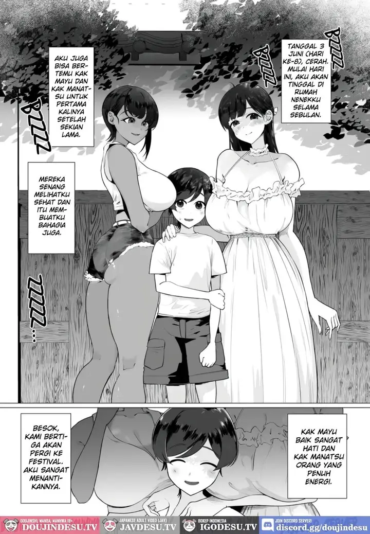 image-komik-boku-to-onee-chan-tachi-no-kozukuri-chapter-01-2/42