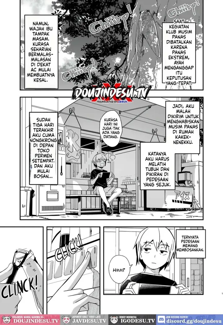 image-komik-boku-to-onee-san-no-natsu-wa-mada-hajimatta-chapter-01-2/56