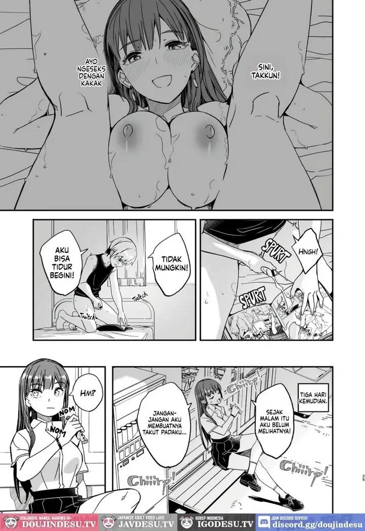 image-komik-boku-to-onee-san-no-natsu-wa-mada-hajimatta-chapter-01-25/56