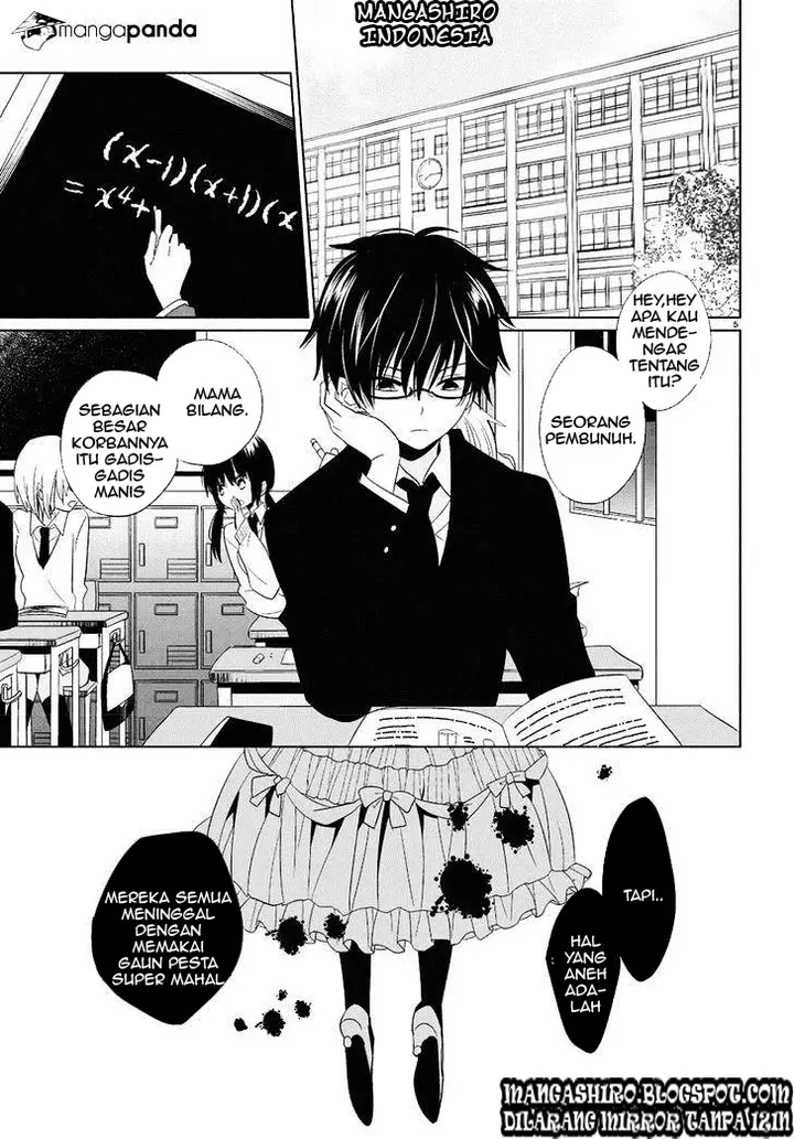 image-komik-boku-to-senpai-no-tekken-kousai-chapter-01-2/55