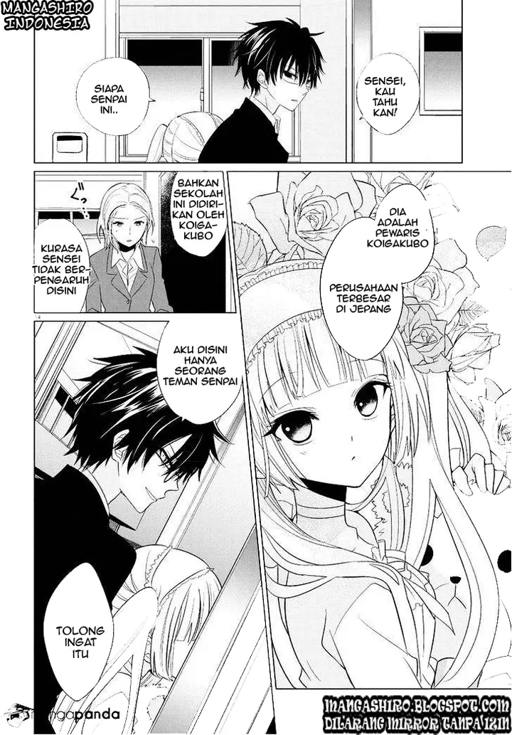 image-komik-boku-to-senpai-no-tekken-kousai-chapter-01-11/55