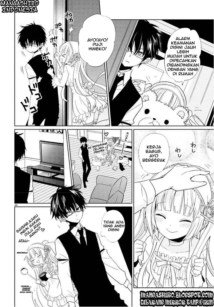 image-komik-boku-to-senpai-no-tekken-kousai-chapter-01-21/55