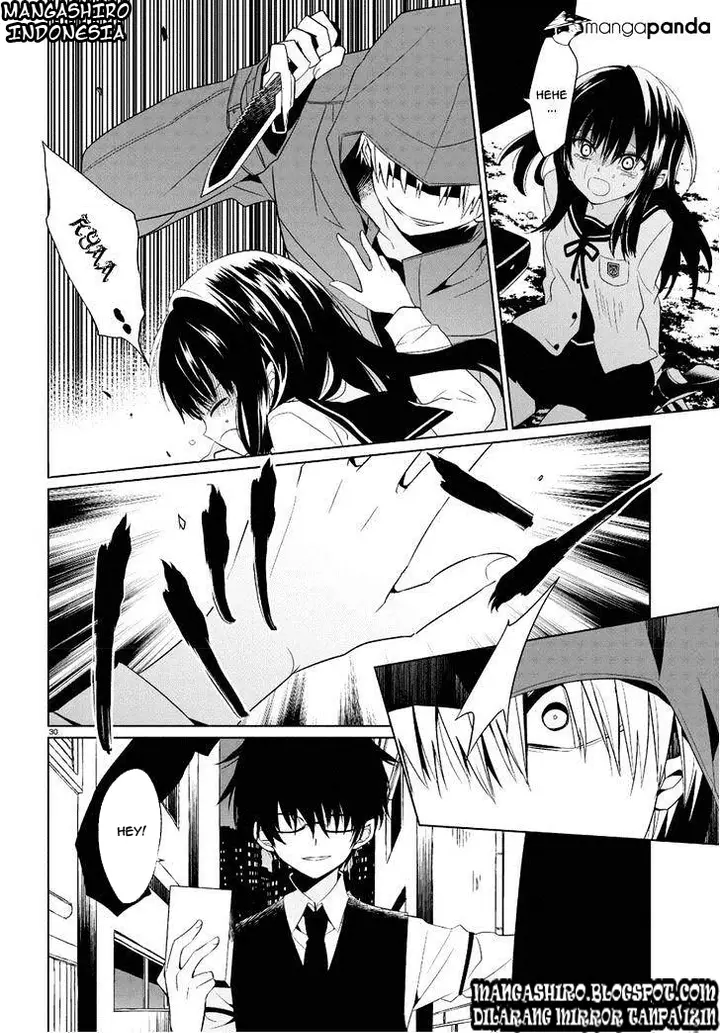 image-komik-boku-to-senpai-no-tekken-kousai-chapter-01-27/55