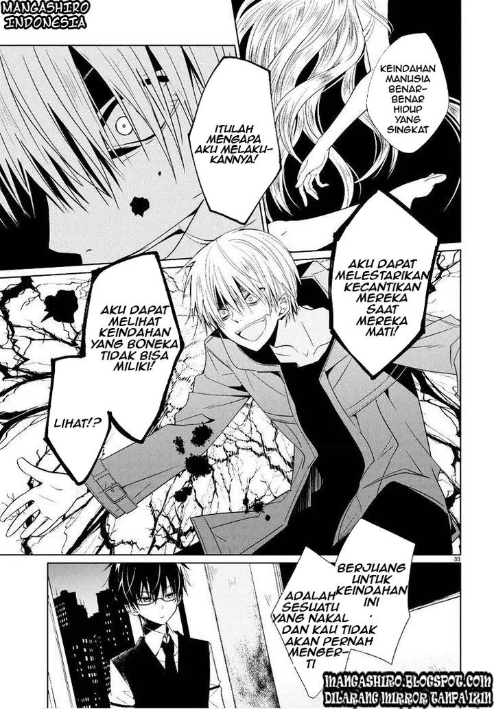 image-komik-boku-to-senpai-no-tekken-kousai-chapter-01-30/55