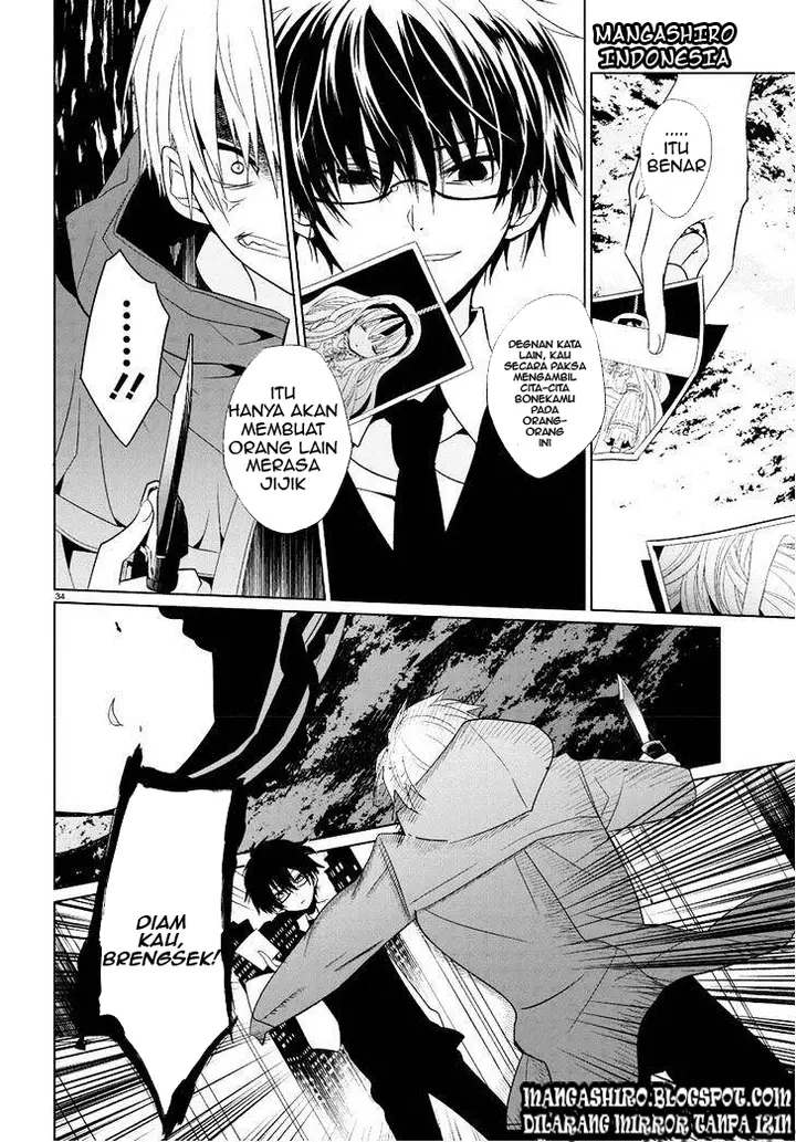 image-komik-boku-to-senpai-no-tekken-kousai-chapter-01-31/55