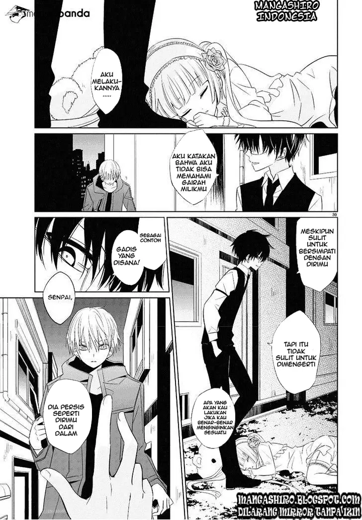 image-komik-boku-to-senpai-no-tekken-kousai-chapter-01-36/55